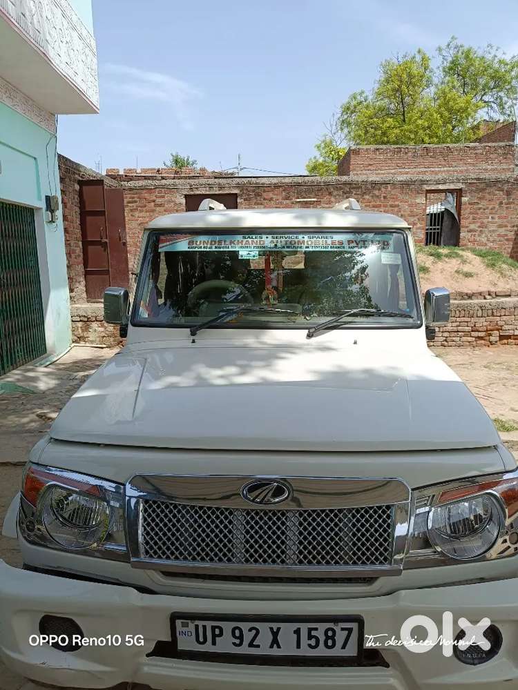 Mahindra Bolero 1.5 Plus 2017