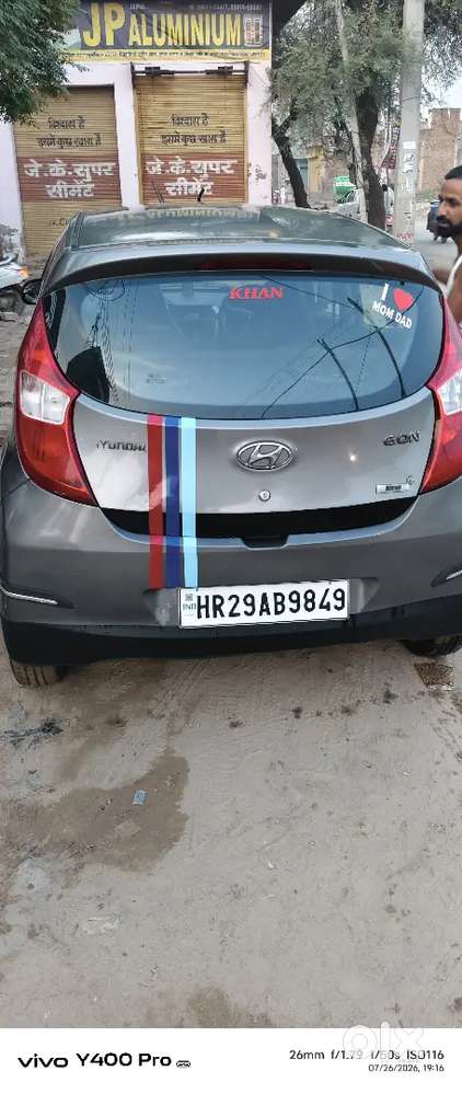 Eon Gadi Engine Gairon Ke Shild Engine Urgent Sale