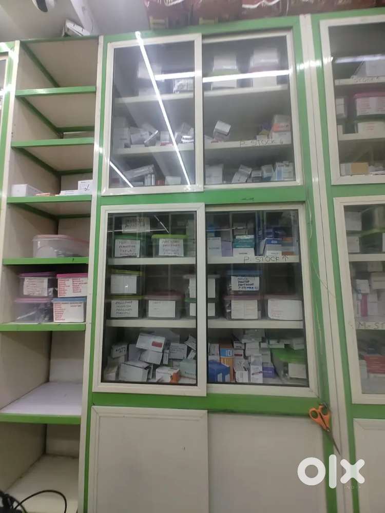 Pharmacist or Pharmacy assistant needed