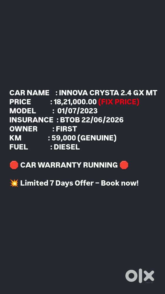 Toyota Innova Crysta [2020-ongoing] 2.4 Gx 7 Str, 2023, Diesel