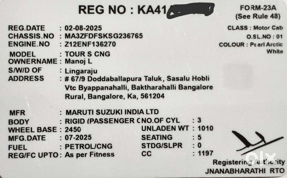 Maruti Suzuki Swift Dzire 1.3 Lxi, 2025, Cng & Hybrids