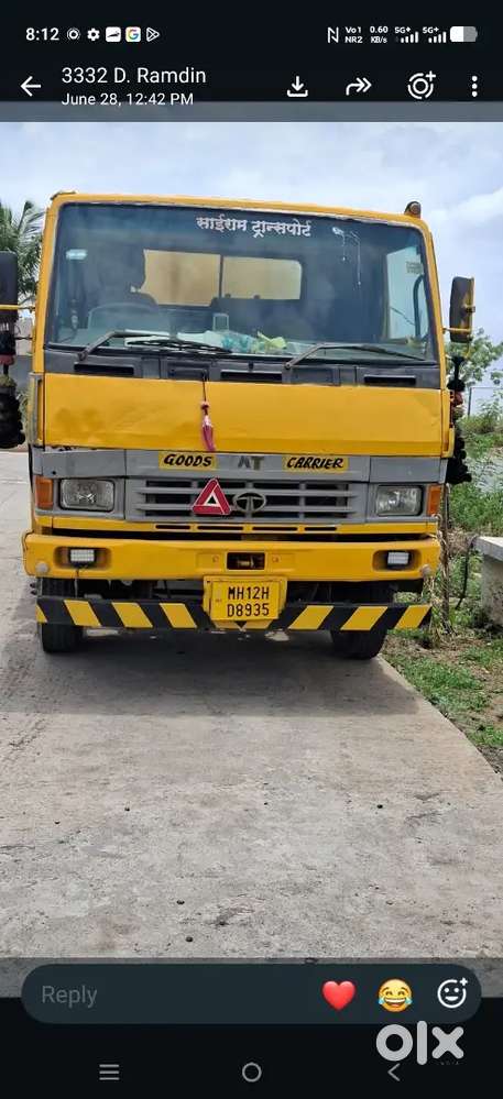 1109 Shivar section machine 7000 litr
