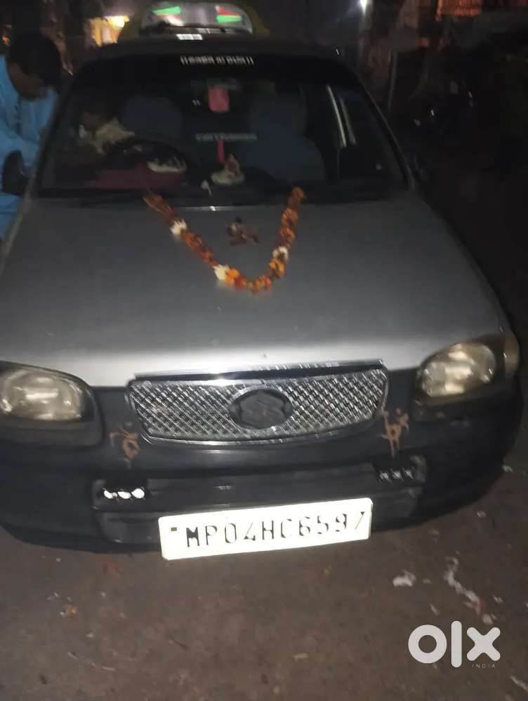 Maruti Suzuki Alto 2005 Lxi
