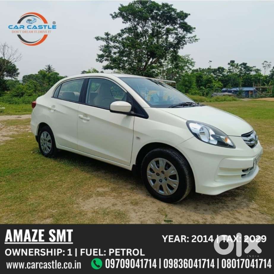 Honda Amaze S 1.2 Petrol Mt, 2014, Petrol