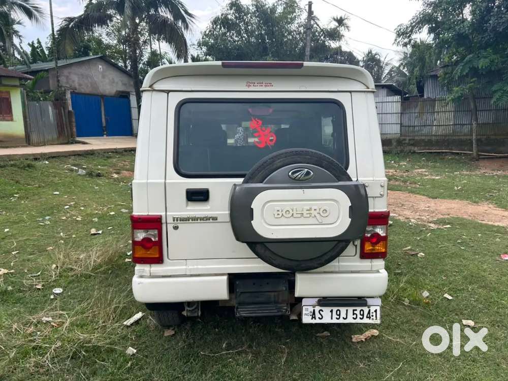 Bolero Power Plus 2017