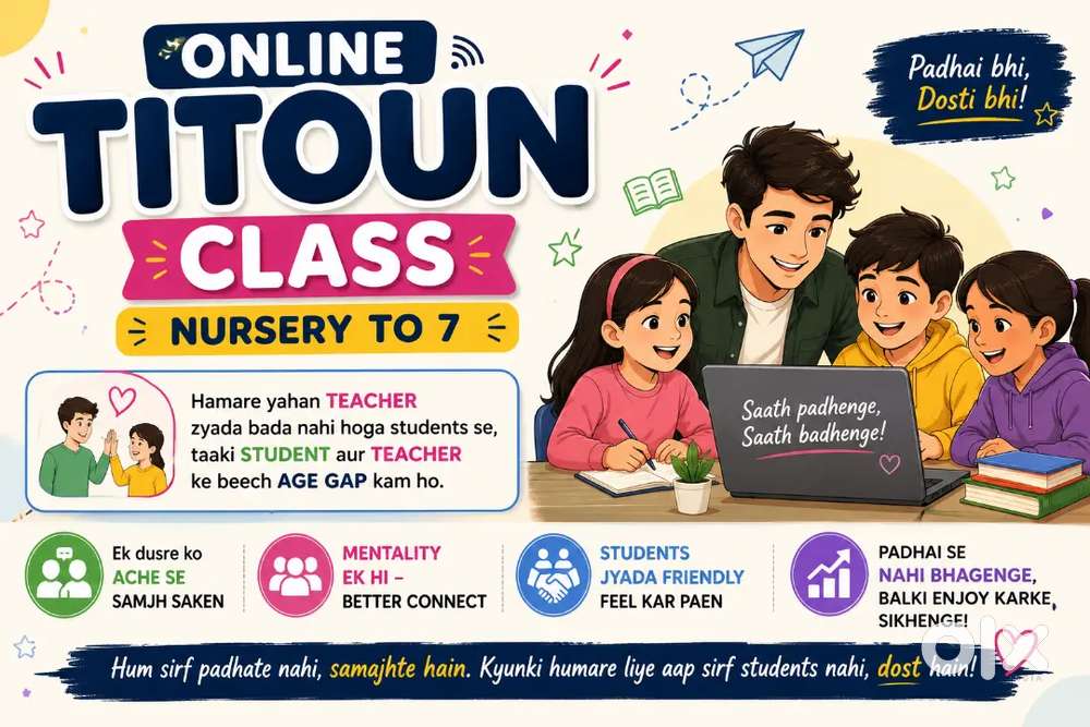 Online titoun for nursery to class 7 ALL OVER INDIA