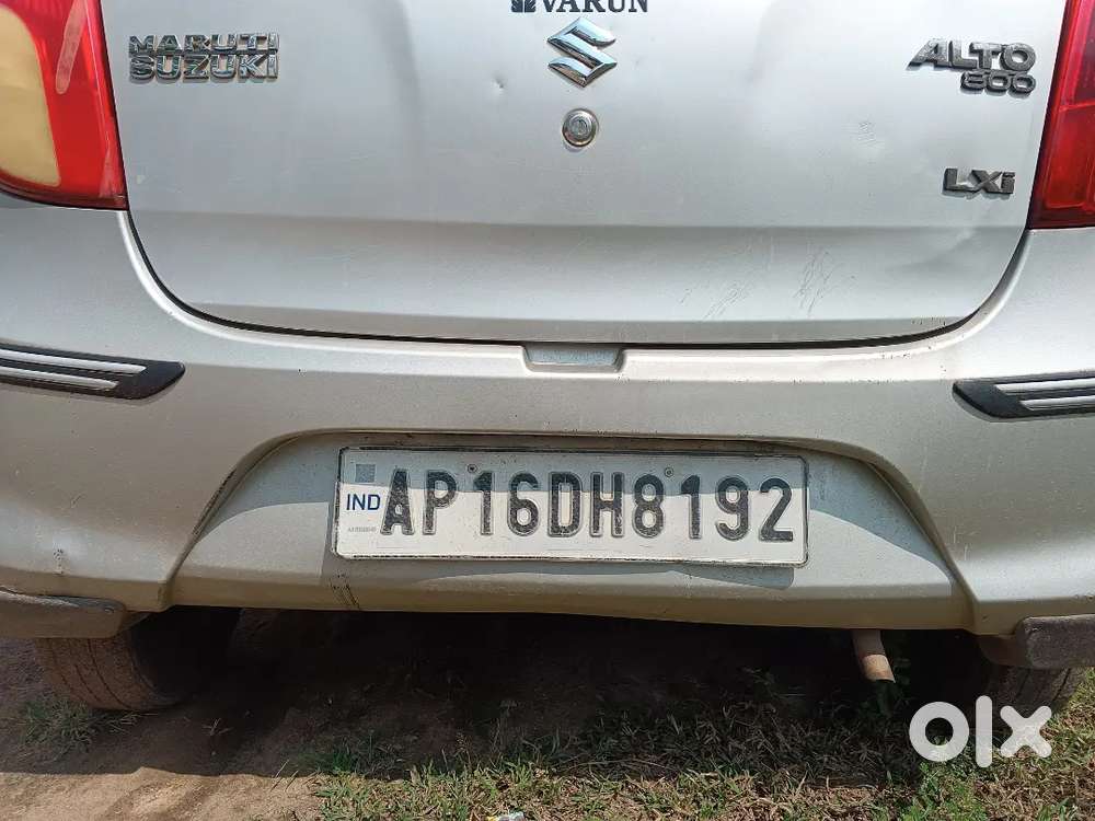 Bumper Offer