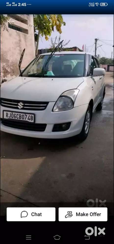 अच्छी कंडीशन में है लेने वाले ही संपर्क करें