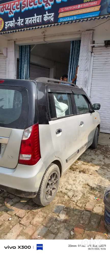 2011 Maruti Suzuki Wagon R
