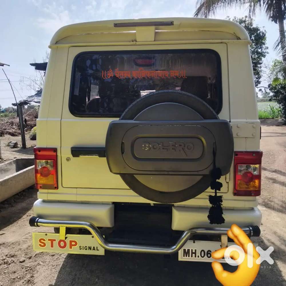 Mahindra Bolero Slx 10 , 2012 Diesel Well Maintained