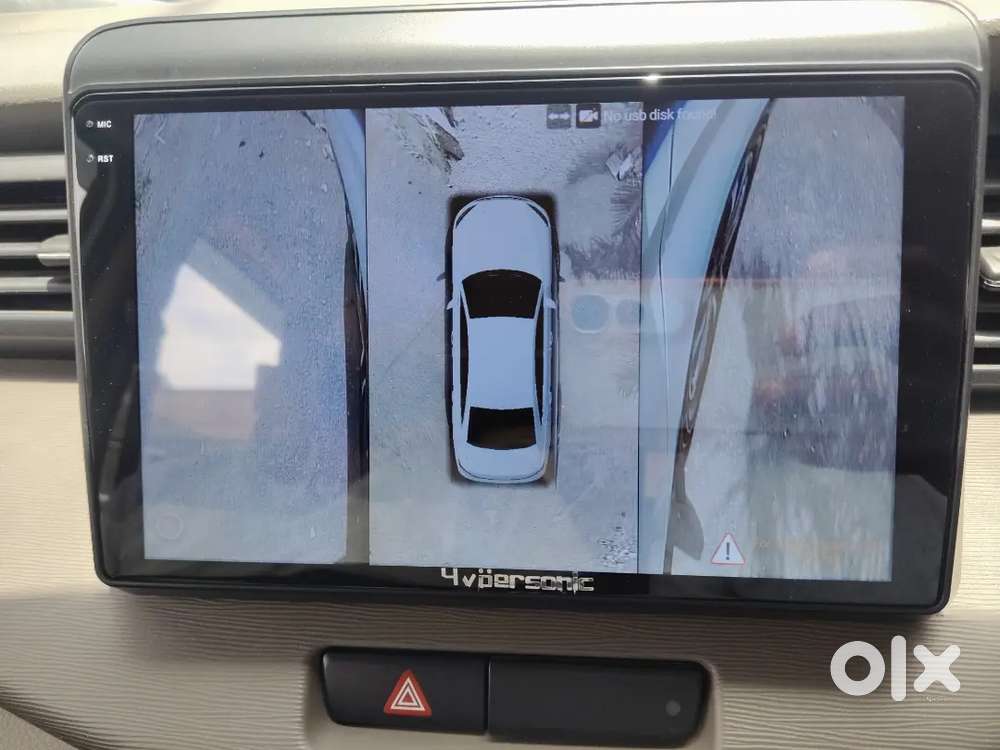 Maruti Suzuki Ertiga 2015 Limited Edition