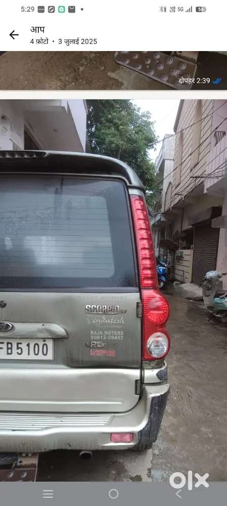 में ये गाङी बेच रहा हु रायपुर में हे