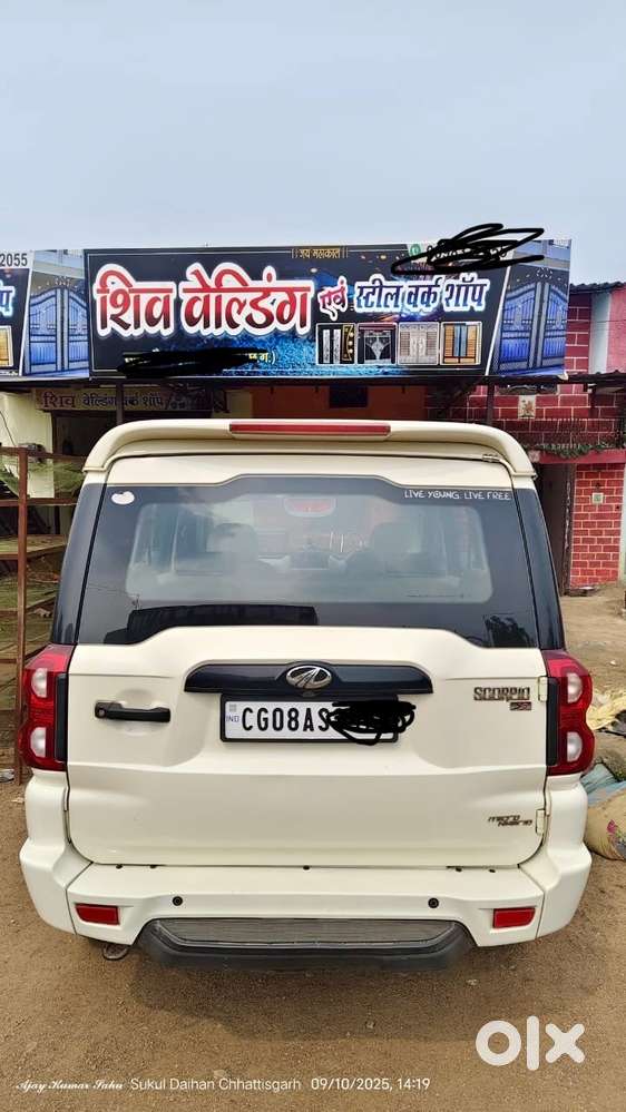माडाल 2021