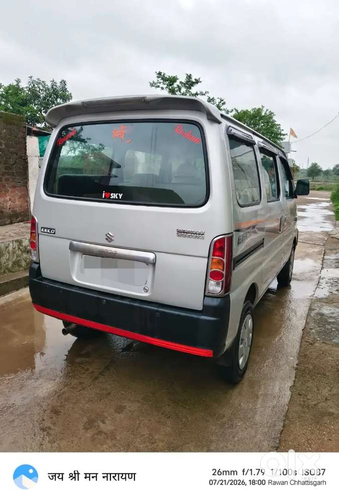 Maruti Suzuki Eeco Ac Petrol Manual 2022