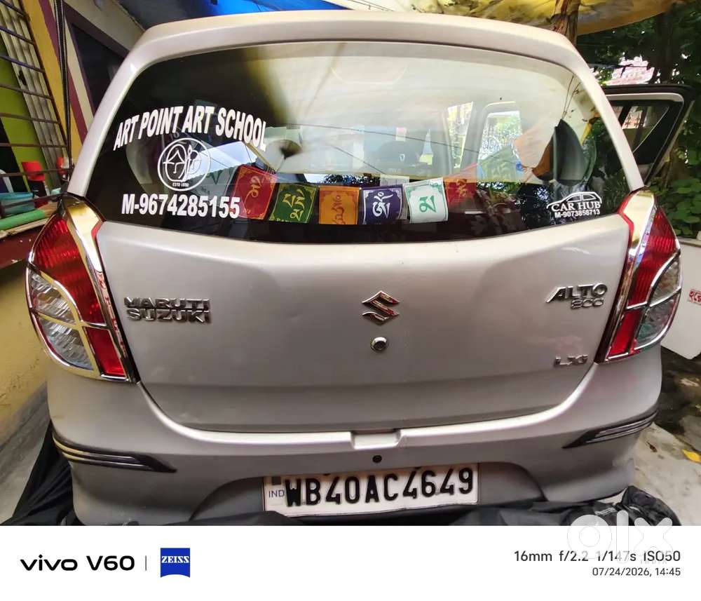 Maruti Suzuki Alto 2015