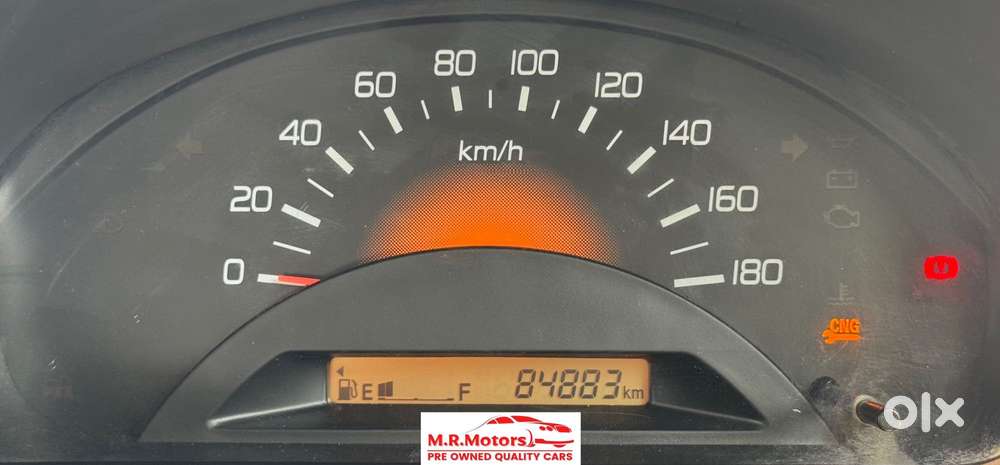 Maruti Suzuki Wagon R Lxi Cng, 2014, Petrol