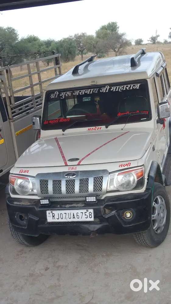 Mahindra Bolero Neo 2016
