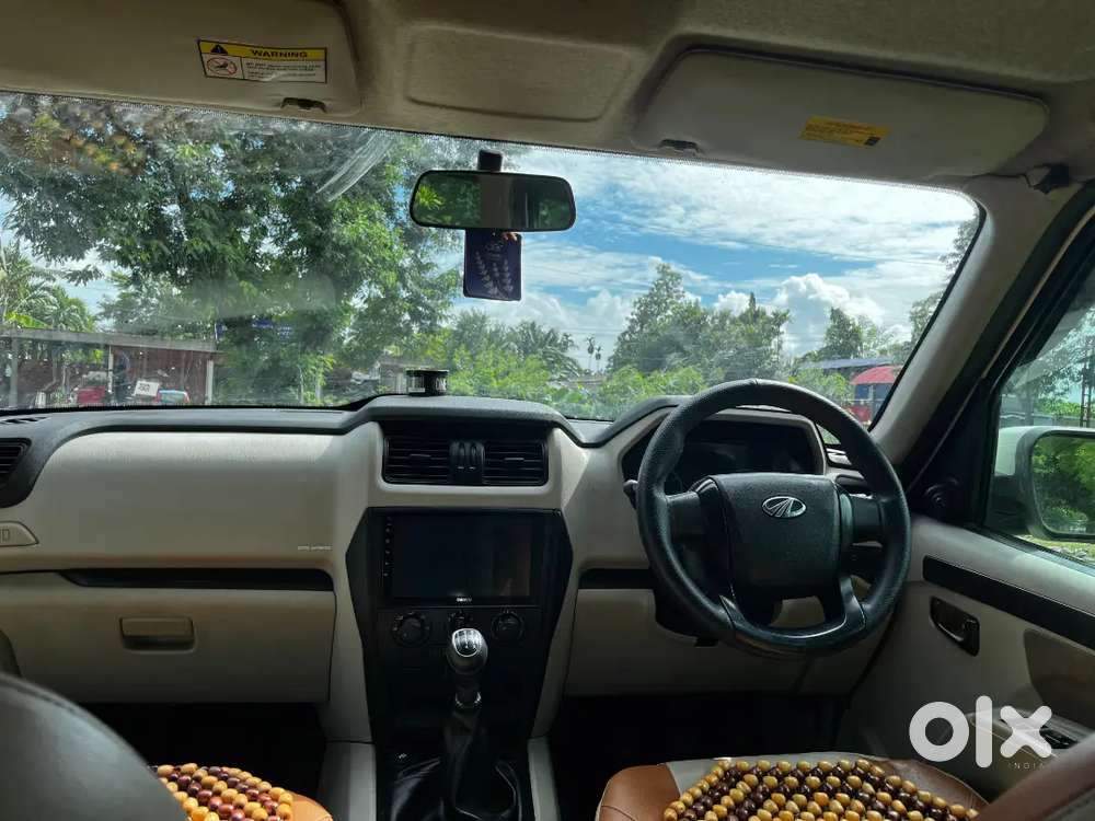 In Excellent Conditioncondituon First See