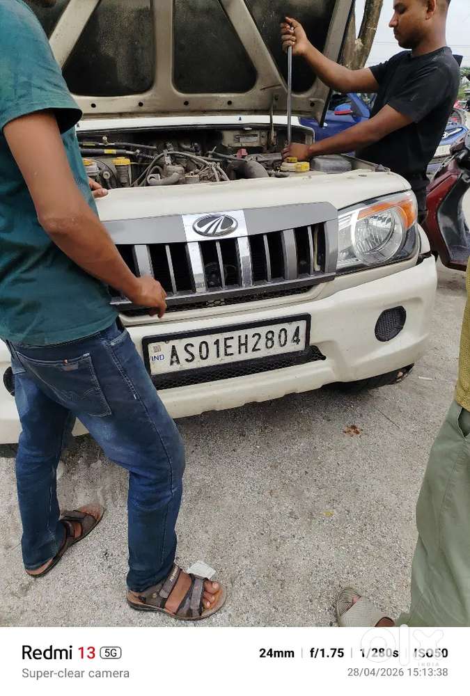 Parsonal Use