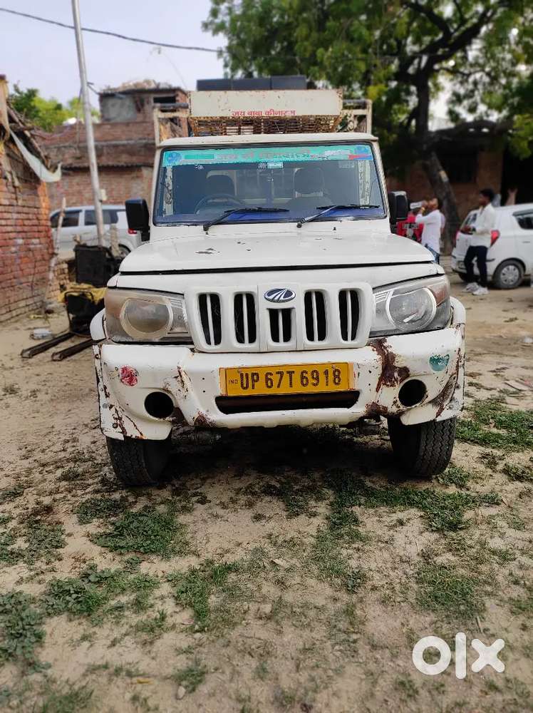 Mahindra Global Pik Up 2015 Diesel Manual