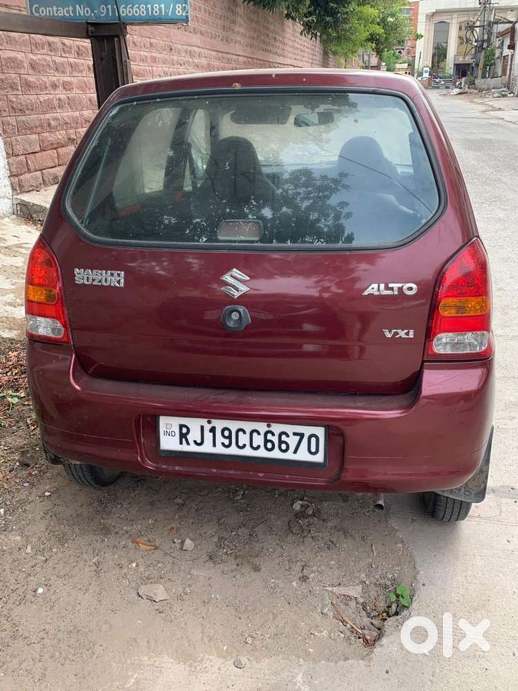 Car For Sale
