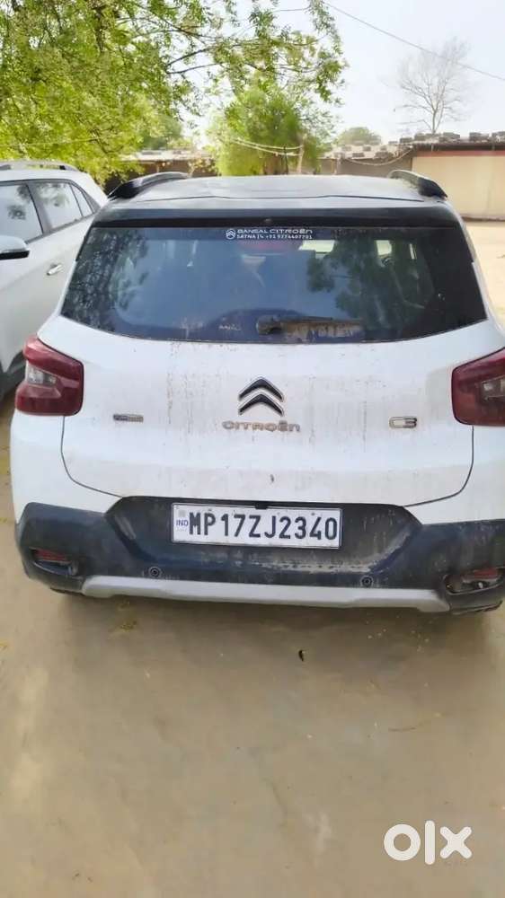 जल्दी बेचना है