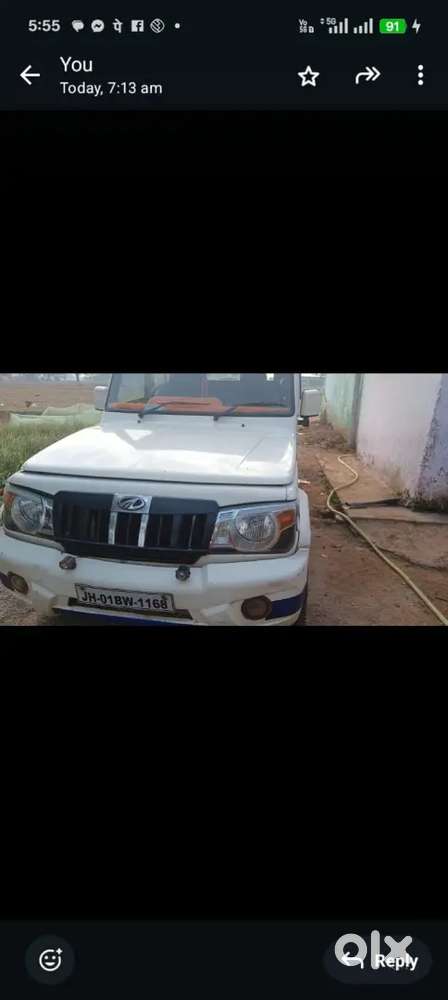 Mahindra Bolero 2017 Sle