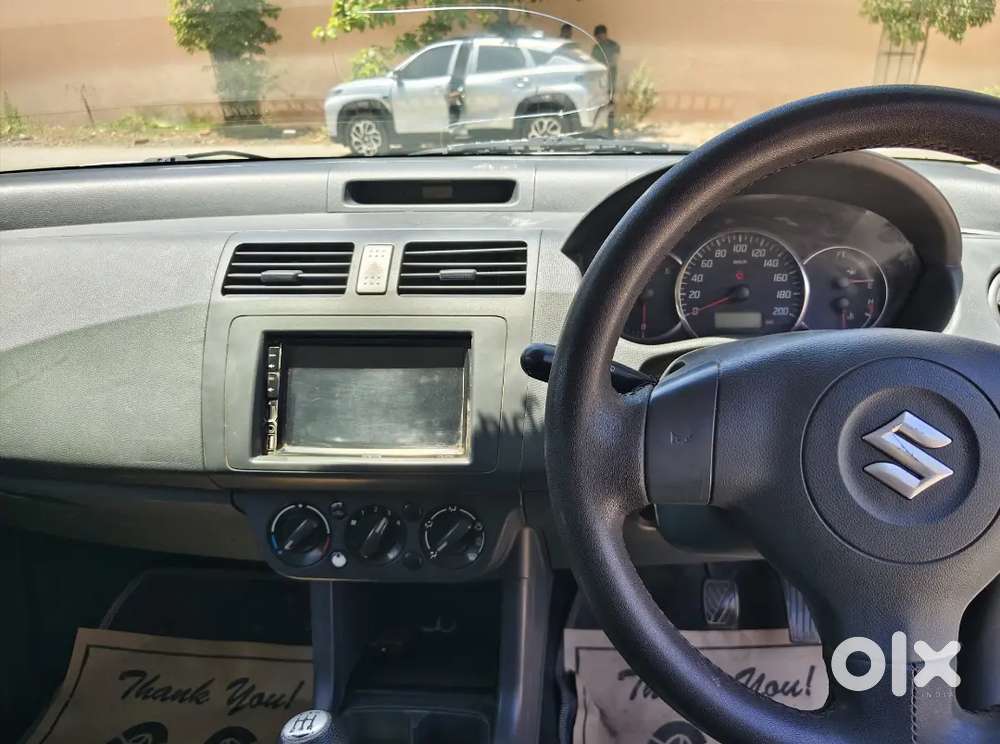 Power Full Engine
