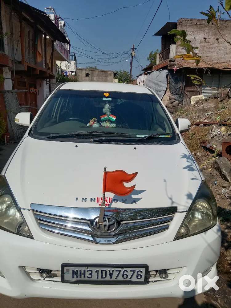 Vip Number Car Full Maintained