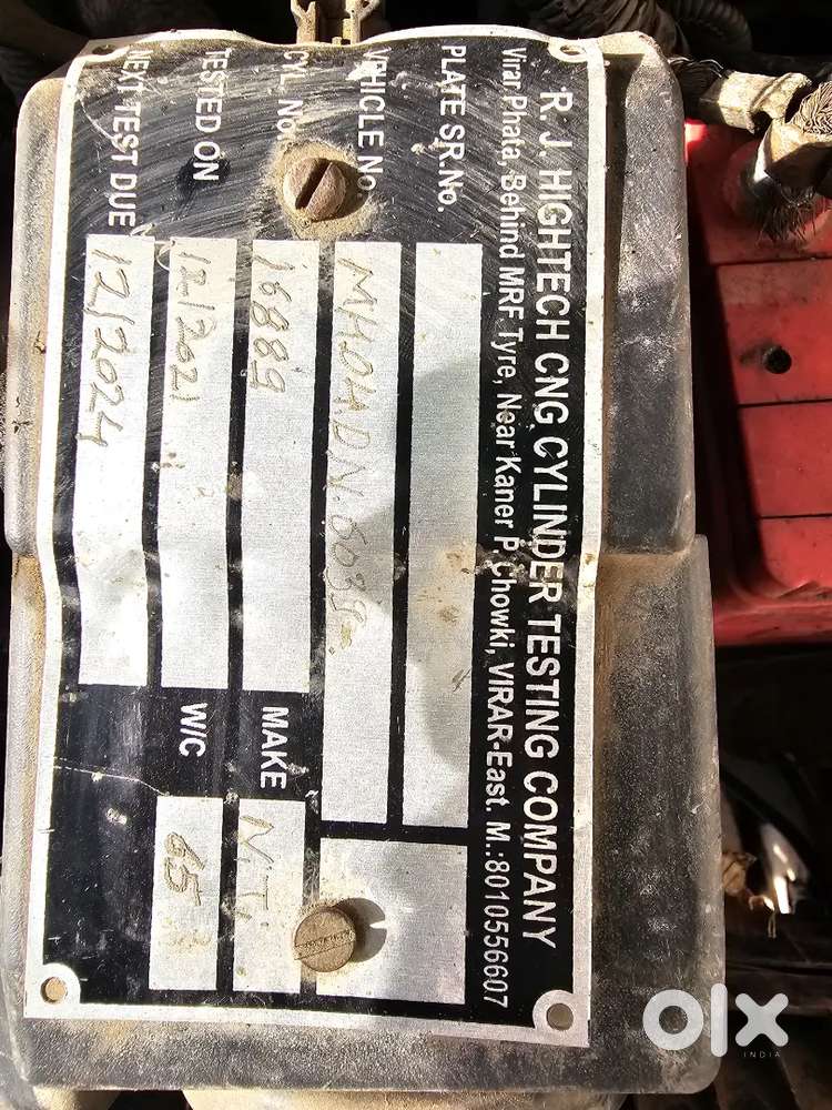 Good Condition All Paper Clear