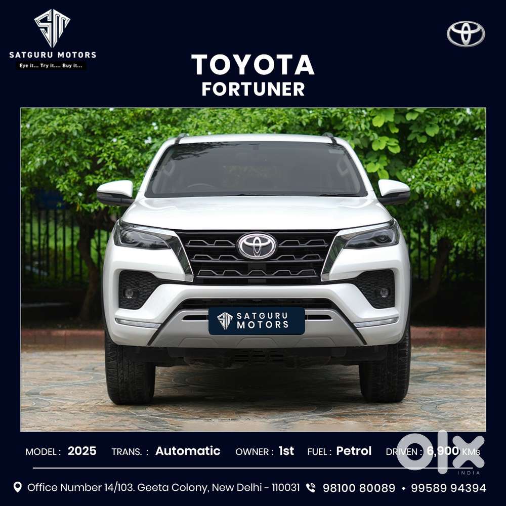 Toyota Fortuner 4x2 At 2.7 Petrol, 2025, Petrol