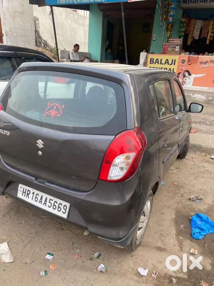 Maruti Suzuki 800 2022
