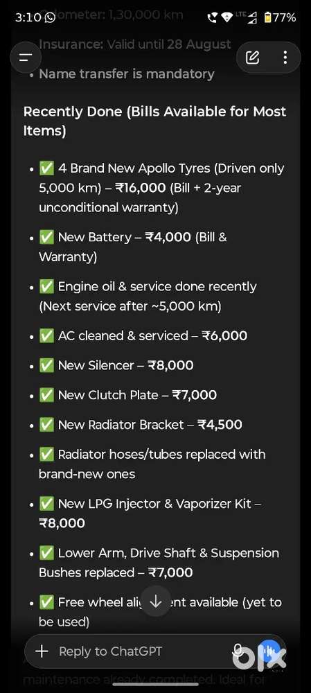 Hyundai I10 Era Lpg – 2008 Nov  Well Maintained  No Expenses