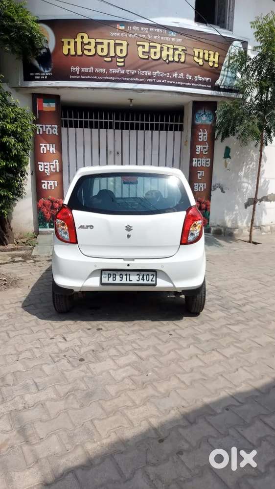 Maruti Suzuki Alto 800 Lxi, 2020, Petrol