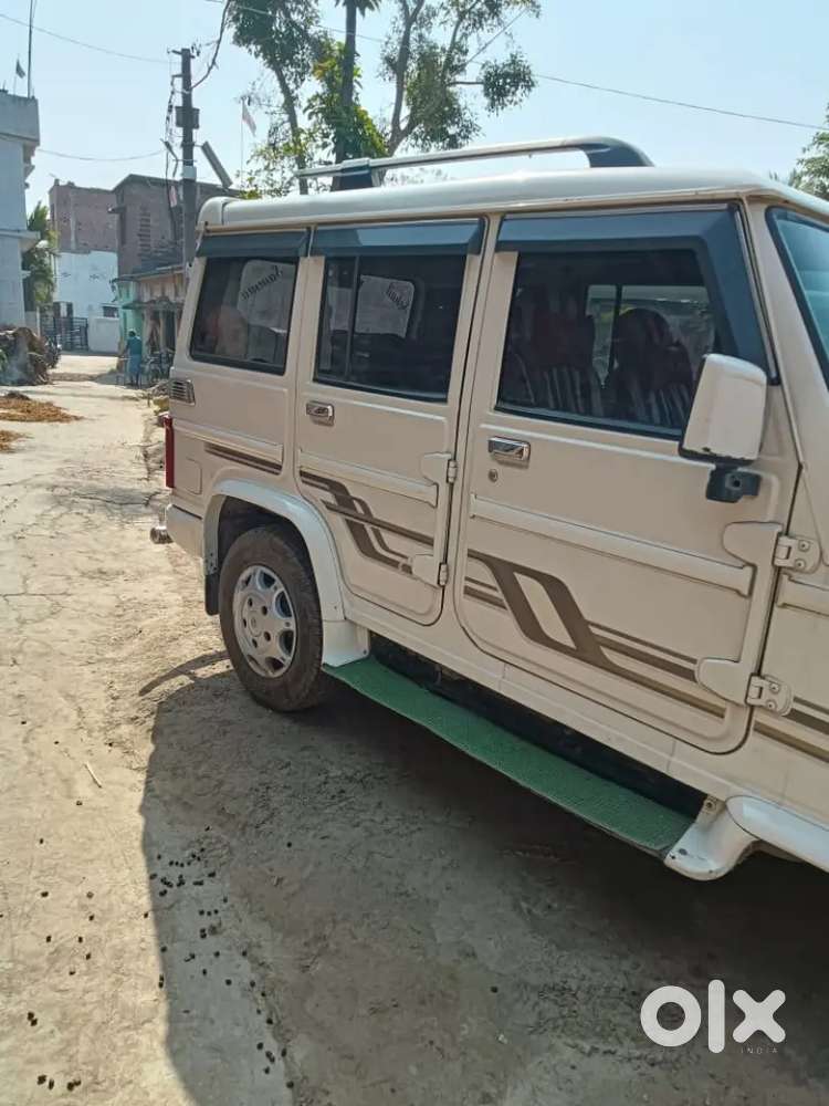 Argent Sell Money Problem. Noc Available