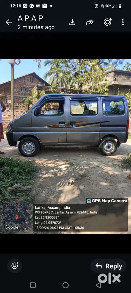 Maruti Suzuki Eeco 2022