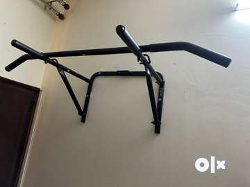 Domyos pull up bar hot sale