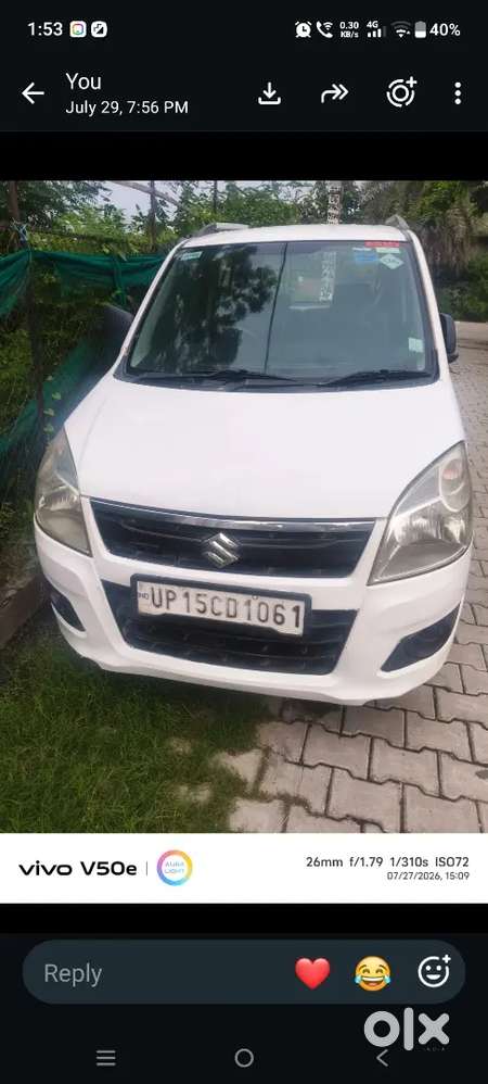 Maruti Suzuki Wagon R Lxi 2017