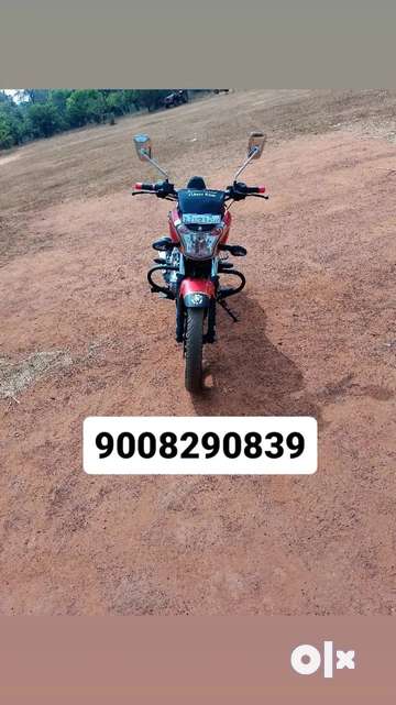 Vikrant bike deals price 2018