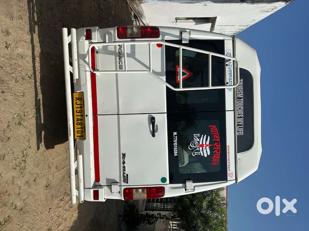 Traveller  Tempo