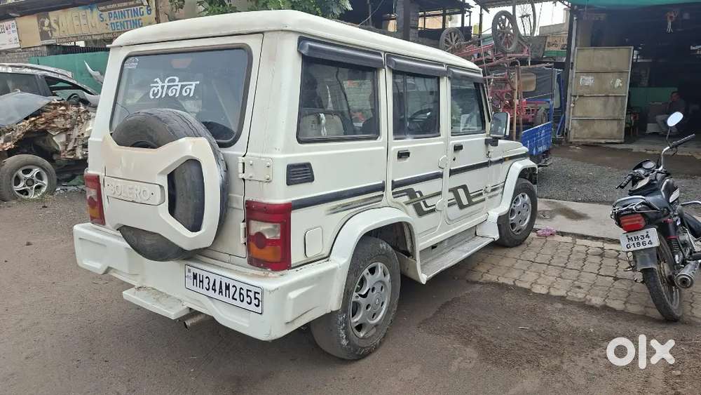 Bolero Slx