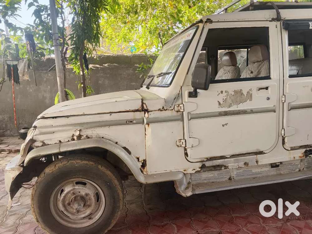 Call Par Bhav Thayi Jase