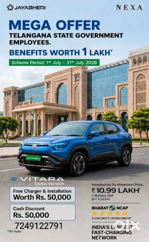 Maruti Suzuki Vitara Alpha 2026
