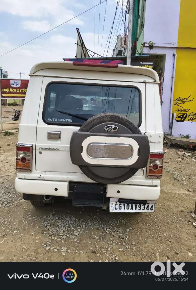 Fresh Condition