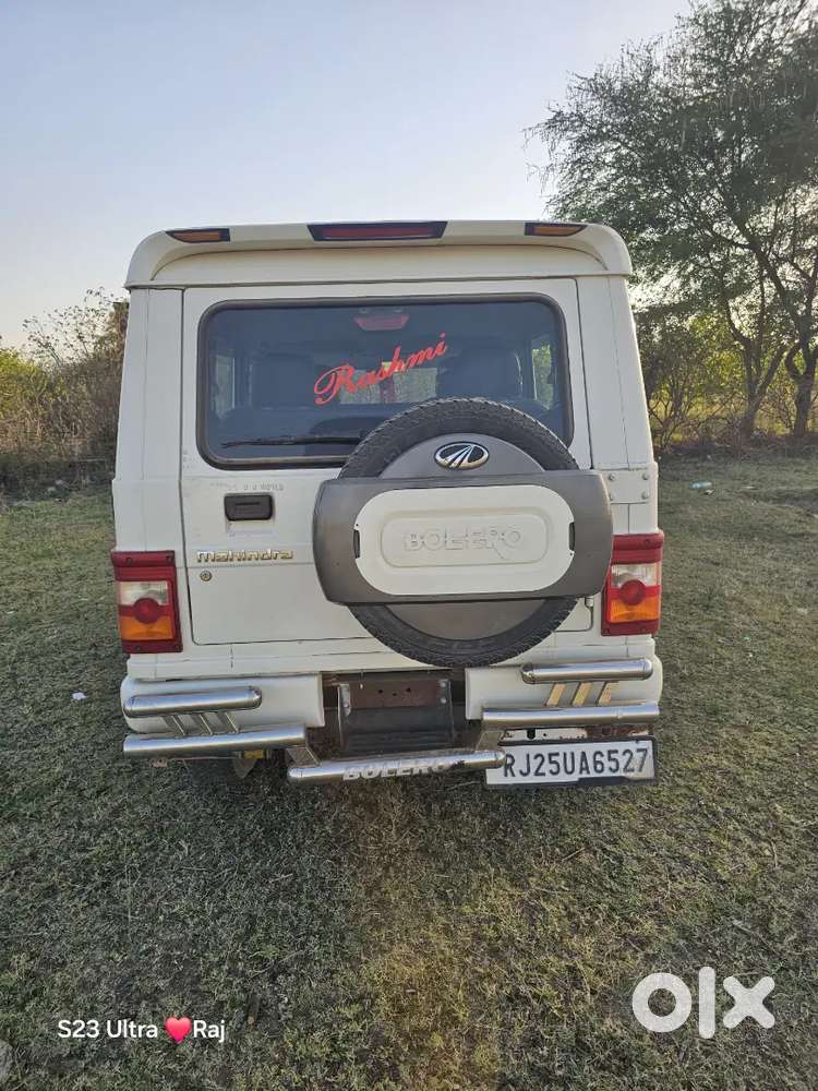 Mahindra Bolero Power Plus 2017 Diesel 74000 Km Driven