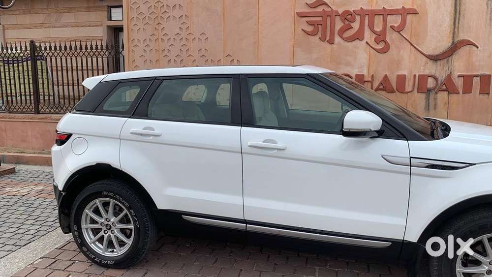 Land Rover Diesel 2014