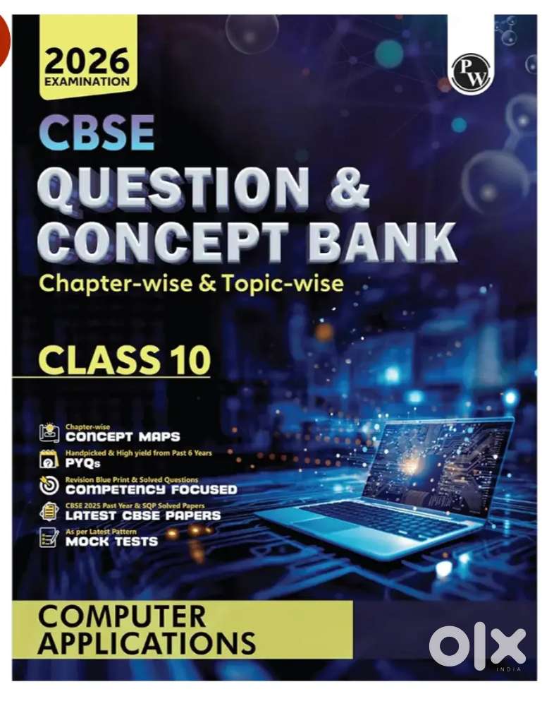 250 Rs Pw Book Computer Application
