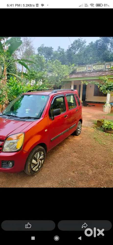 Very Good Condition