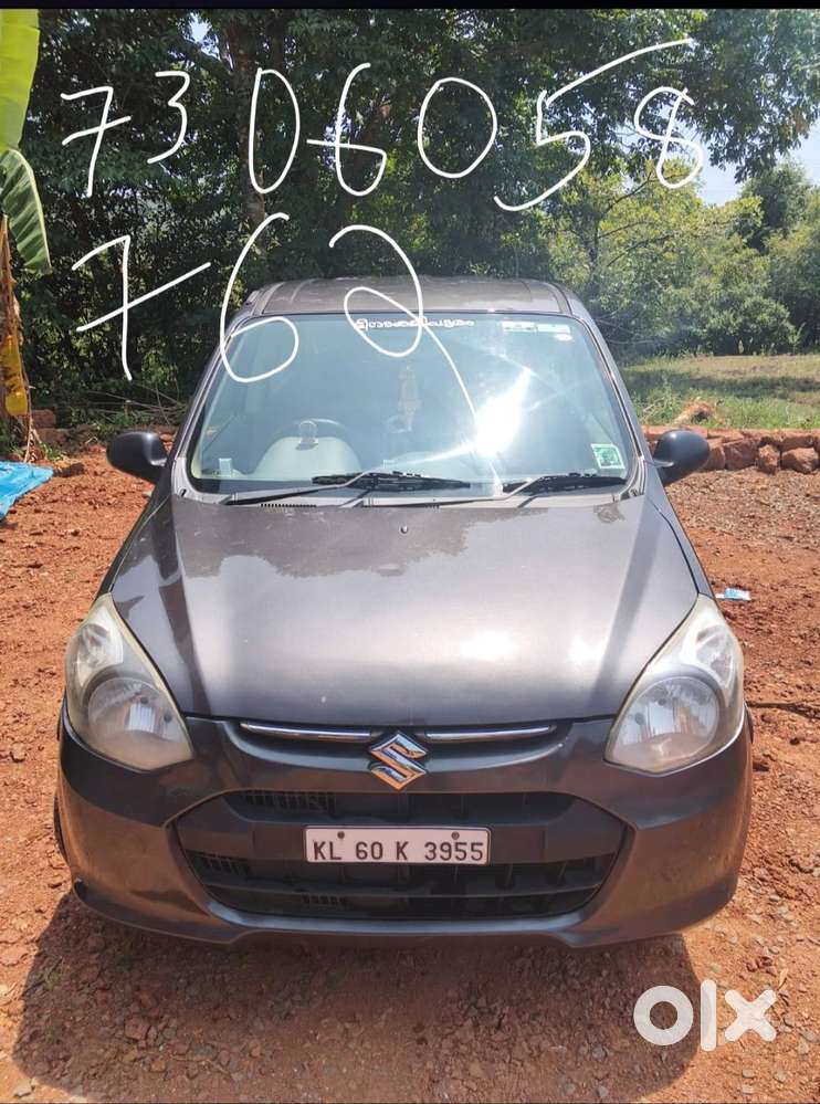 2016 Maruti Alto Lxi