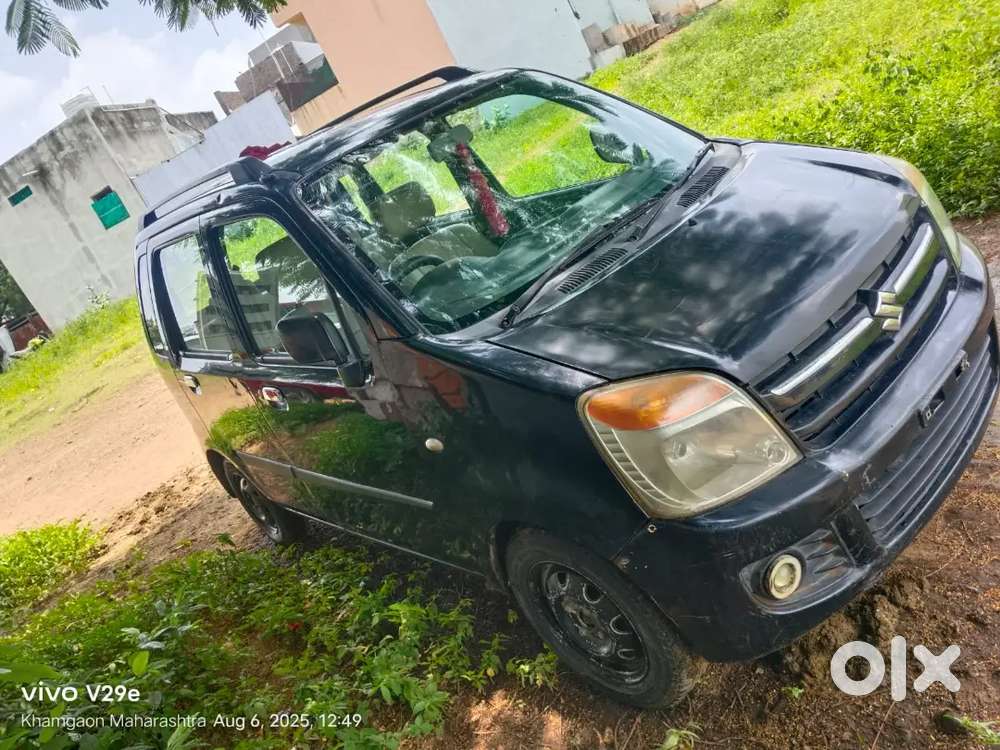 Best Offer